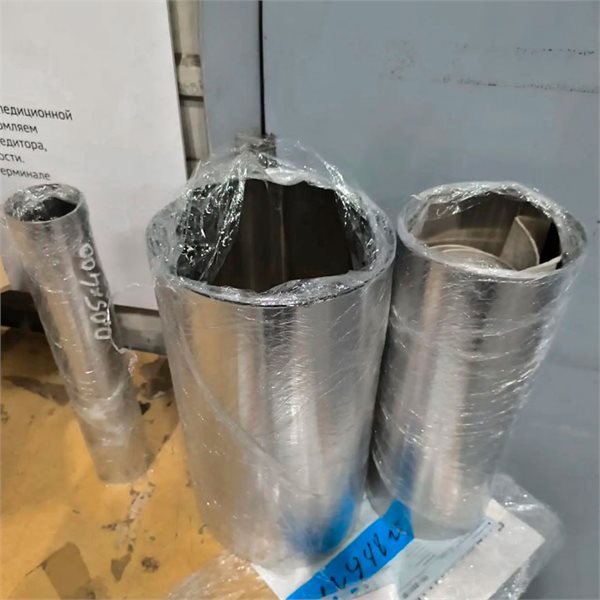 Лента нержавеющая 0,1х600 мм AISI 2205