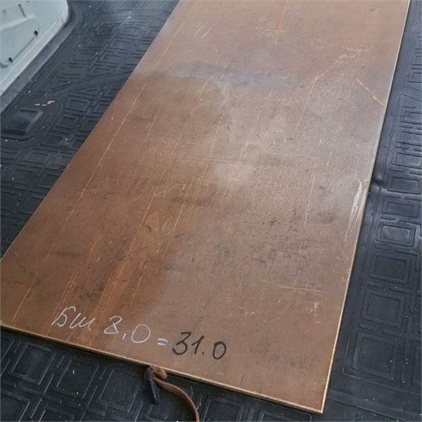 Полоса бронзовая 1,5х160 мм БрОФ6.5-0.15 ГОСТ 1761-92